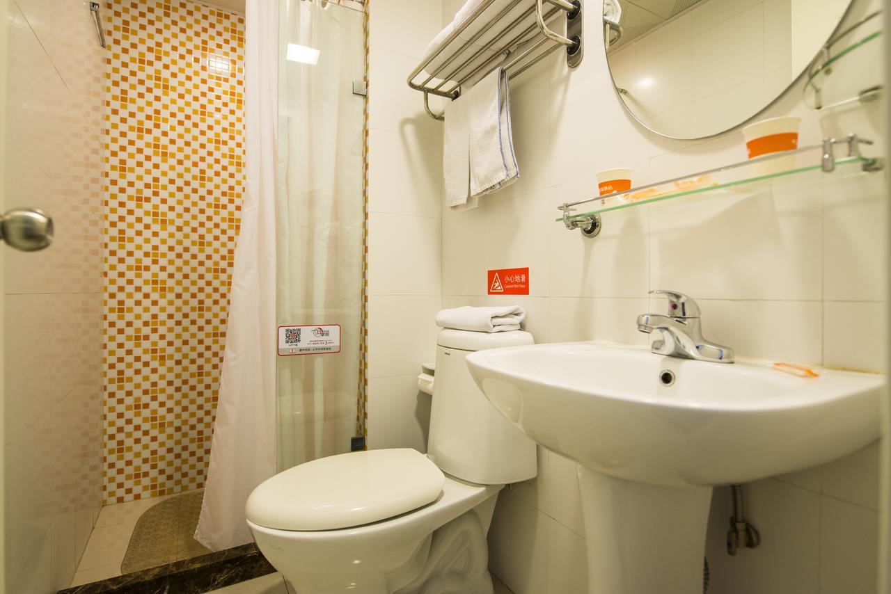 Home Inn Chongqing Nanping Pedestrian Street Branch Exterior photo