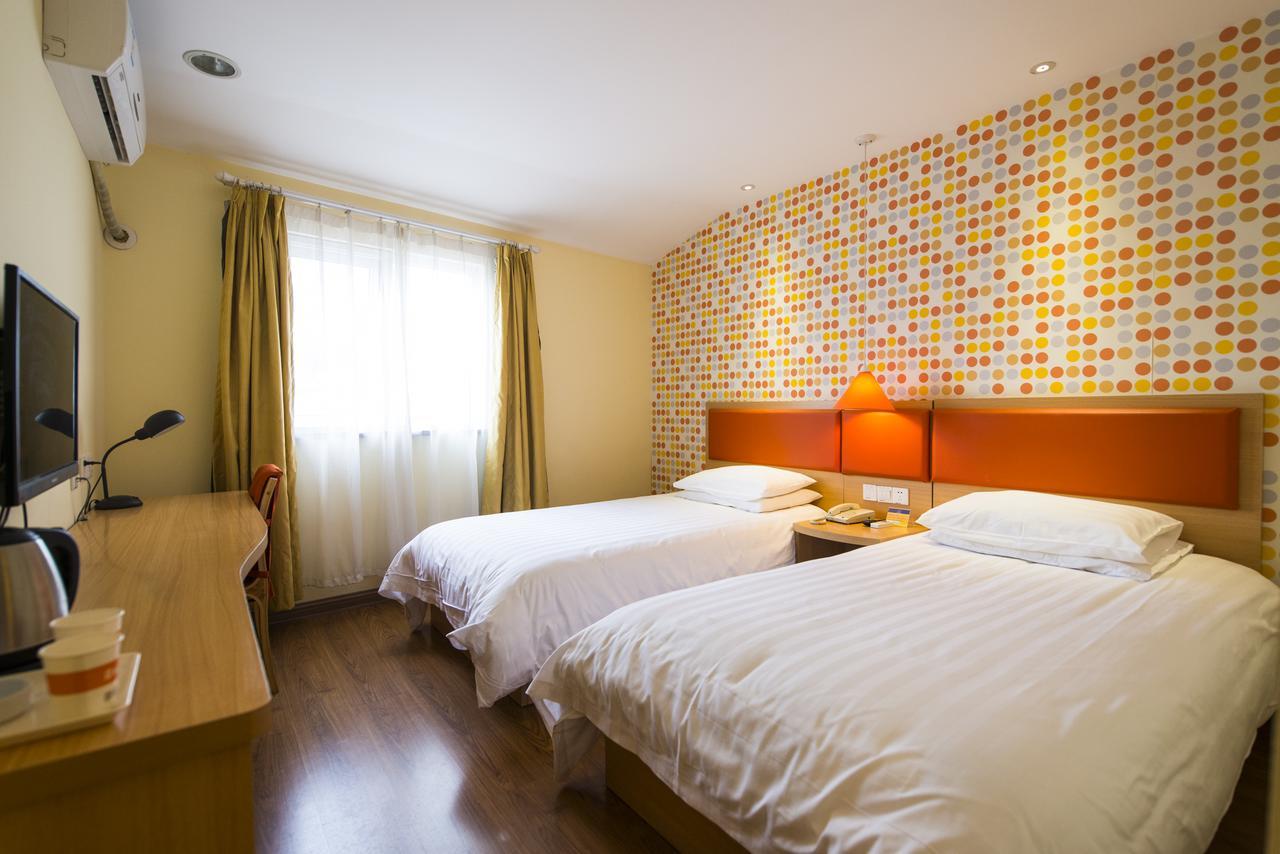 Home Inn Chongqing Nanping Pedestrian Street Branch Exterior photo