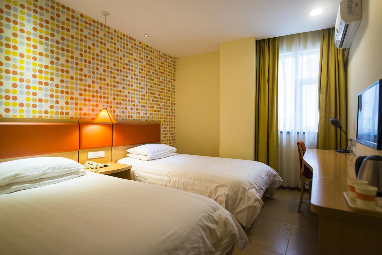 Home Inn Chongqing Nanping Pedestrian Street Branch Exterior photo