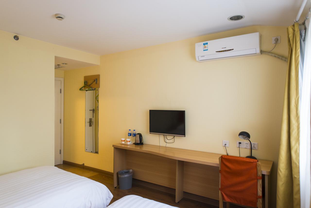 Home Inn Chongqing Nanping Pedestrian Street Branch Exterior photo